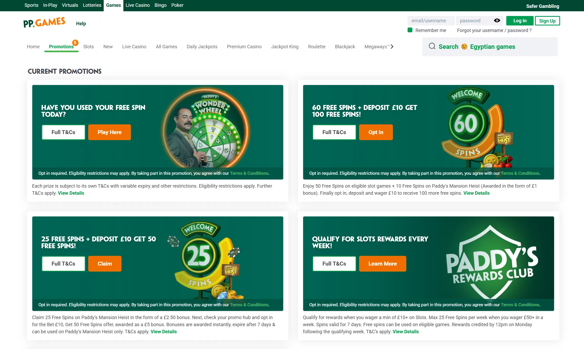 Types of bonuses & promotions at offshore bookmakers